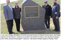 Rededication-Klinger-Bender-Kaufman-Tilsen-by-Nancy-Bender-Kelner